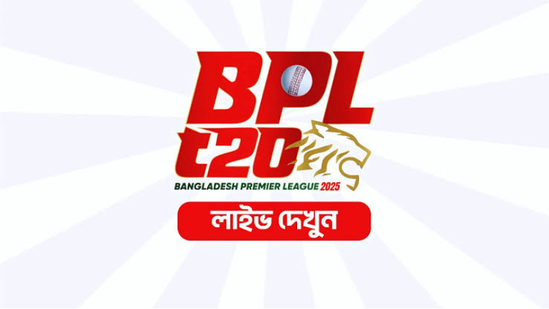 LIVE BPL STREAM 2025